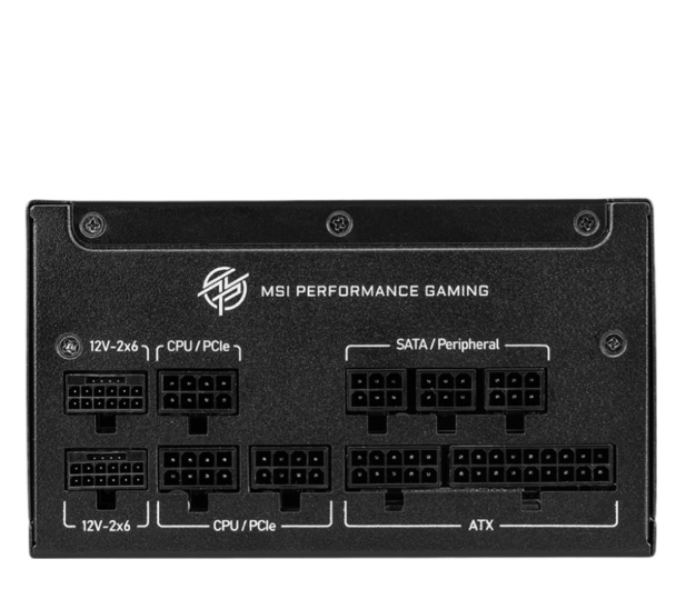 MSI MPG AGS 1000W 80 Plus Gold ATX 3.1 - 1316273 - zdjęcie 4
